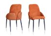 Diego Dining Chair - Pumpkin 2